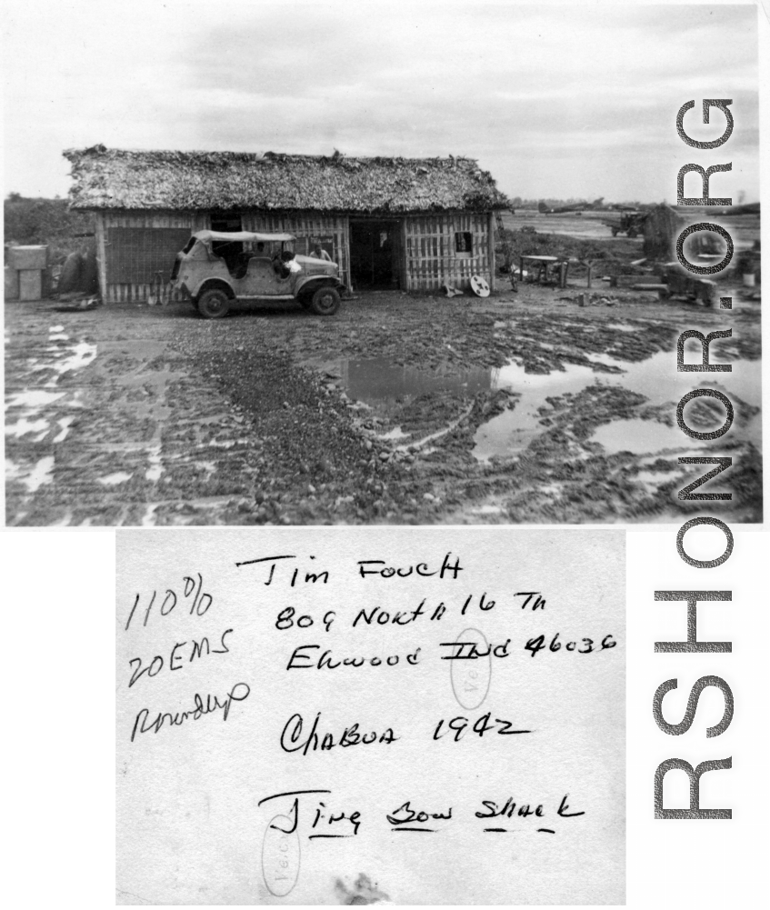 "Jing-Bow" air warning shack in Chabua, 1942. In the CBI during WWII.  Photo from Jim Fouch.