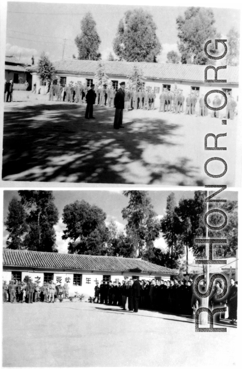 Unknown American military citation ceremony in the China during WWII.  Images provided by Emery and Beth Vrana.