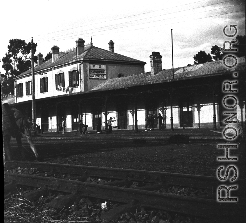 Kunming railway station during WWII. Elevation 1896 meters.