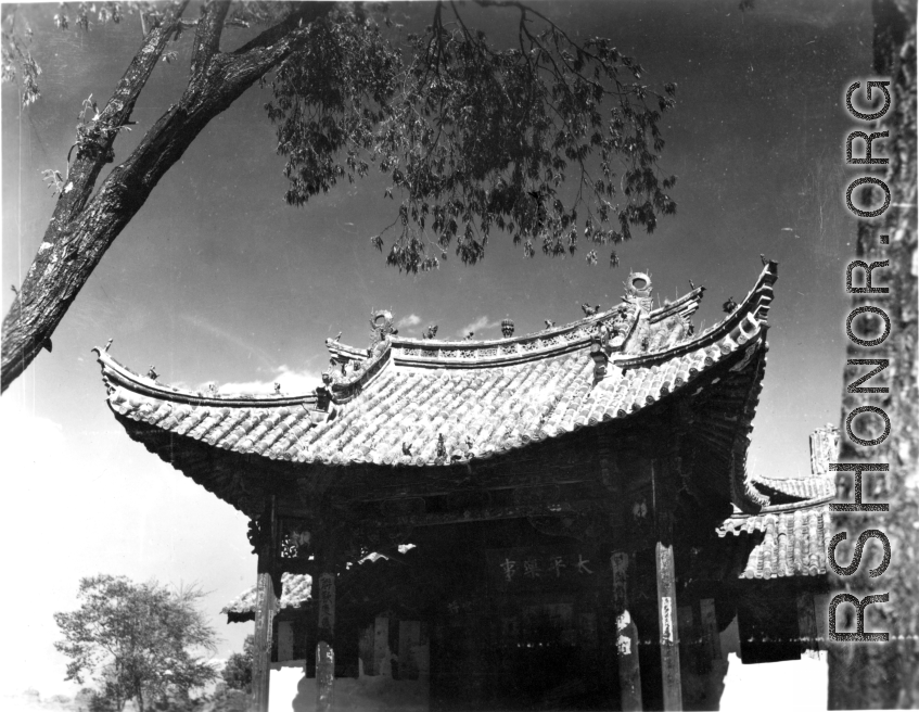 Architecture in Yunnan province, China: A temple with “太平乐事” written above door. During WWII.