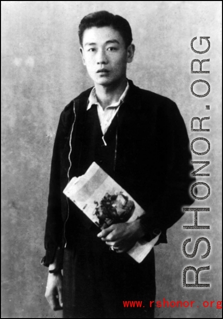 Houseboy at Liuzhou base, Guangxi, during WWII.