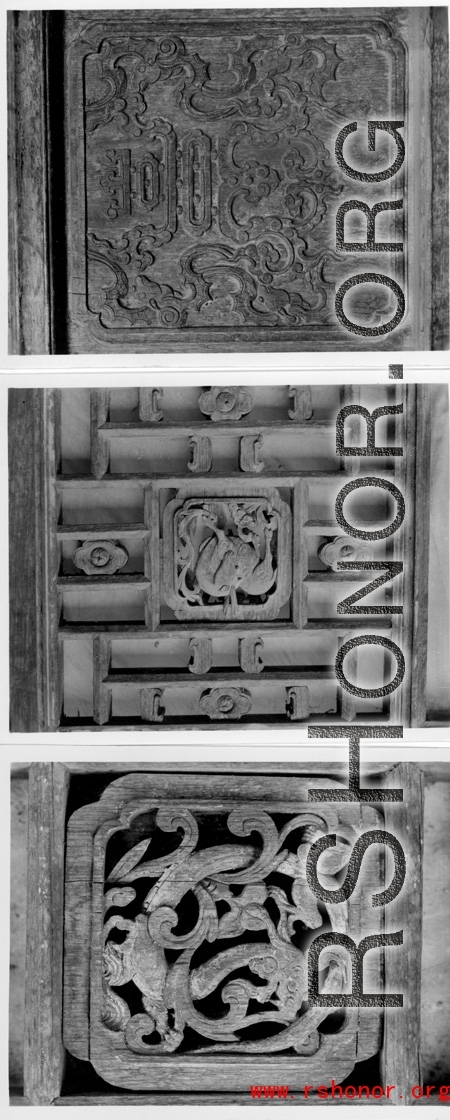 Carved wood panels, usually part of a door or partition.  In Yunnan or Guangxi province. During WWII.