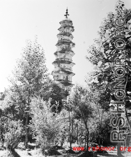 A pagoda in Yunnan province, China.