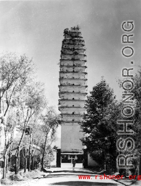 A pagoda in Yunnan province, China. During WWII.