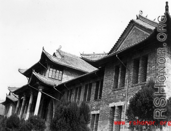 Architecture in Yunnan province, China, possibly a university or missionary edifice. During WWII.