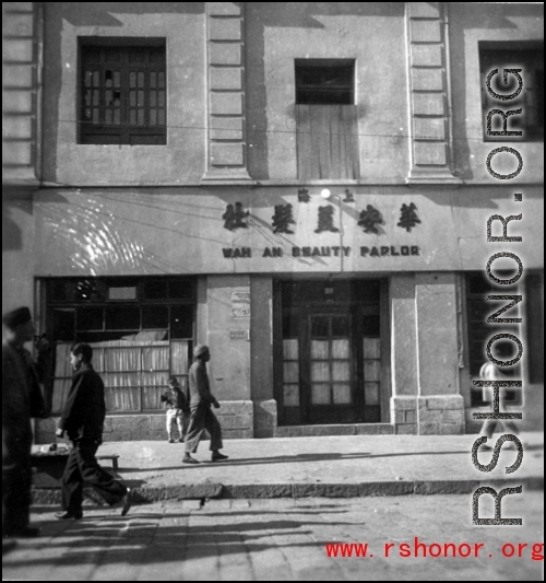 Scenes around Kunming city, Yunnan province, China, during WWII: A beauty parlor.