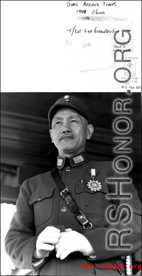 Chiang Kai-shek reviewing troops in China, 1944.  Photo by T/Sgt. Syd Greenberg.