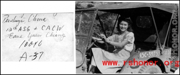 Edna Yuen Chiang at the driver seat of a  12th Air Service Group's jeep at Peishiyi, China, during WWII. 