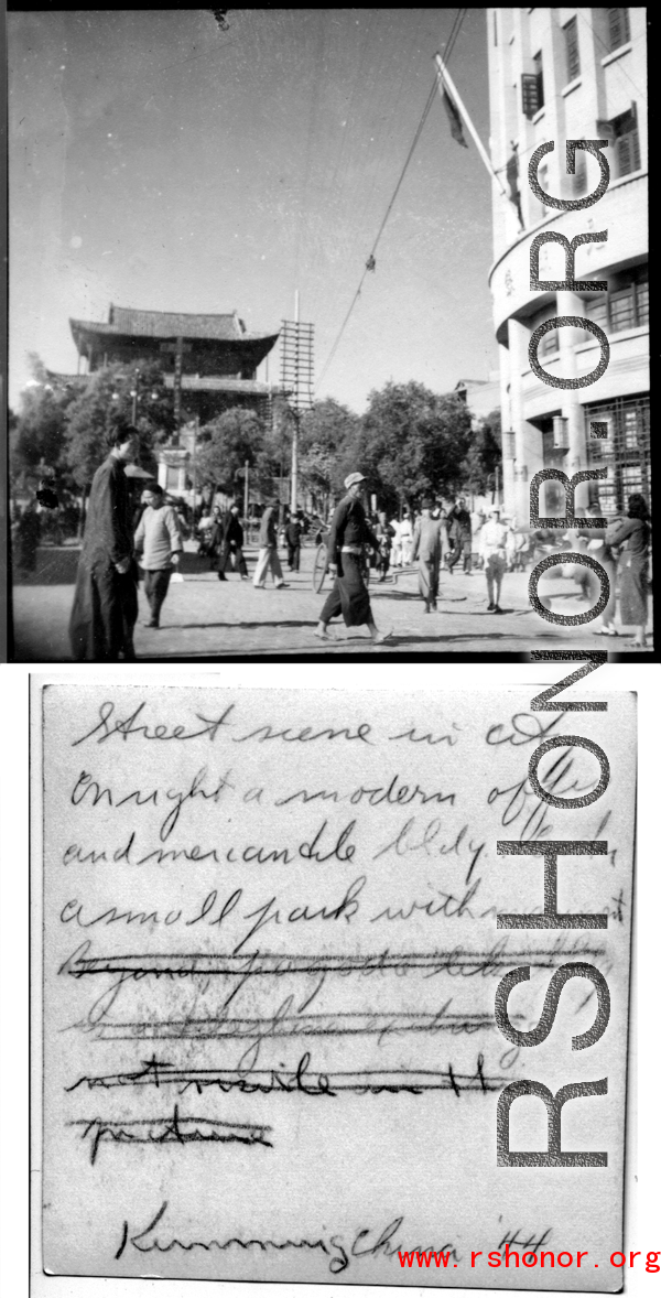 Street scene in war-time Kunming, China, 1944.