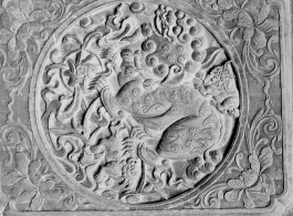 Carved wooden door or screen panel in Yunnan, China, during WWII.