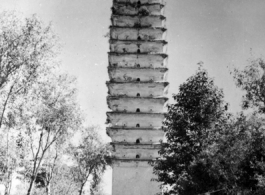 A pagoda in Yunnan province, China. During WWII.