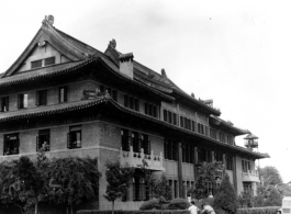 An attractive institutional building in China, most likely on a university campus. During WWII.  Photo from John Bondurant.