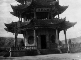 A 'pagoda' in  the city of Kunming in China during WWII, October 20th, 1945.
