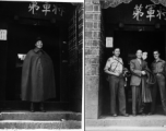 In left image, a KMT civilian at rally poses for portrait shot: An Zefa (安则法), a highly educated official who had a number of roles in Yunnan during WWII.  In right image, An Zefa (安则法) stands in the center, with Eugene Wozniak on left, and another GI on the right.  These men stand in the gate of an elite residence in Yunnan province, which has been appropriated by Nationalist 5th Corps forces for military purposes--the white paper posted on the door post says the residence is temporary housing for assistan