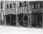 Street in Liuzhou before Japanese occupation in late 1944.