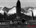 Three pagodas in Dali, Yunnan province, China, during WWII.