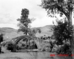 A small stone bridge in rural Yunnan province, China.  From the collection of Eugene T. Wozniak.