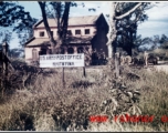 US Army post office at Myitkyina during WWII. In the CBI.