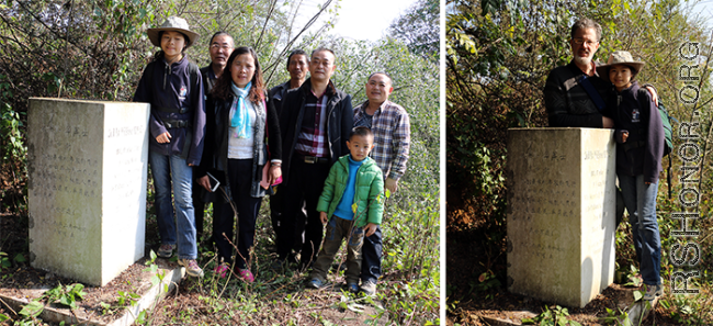 The group of us inspecting the marker in December 2015---a mixture of project volunteers, local villagers, and local villager government officials.