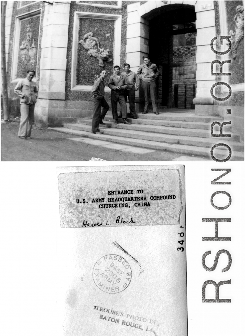 Entrance to U. S. Army Headquarters Compound, Chongqing (Chungking), China.