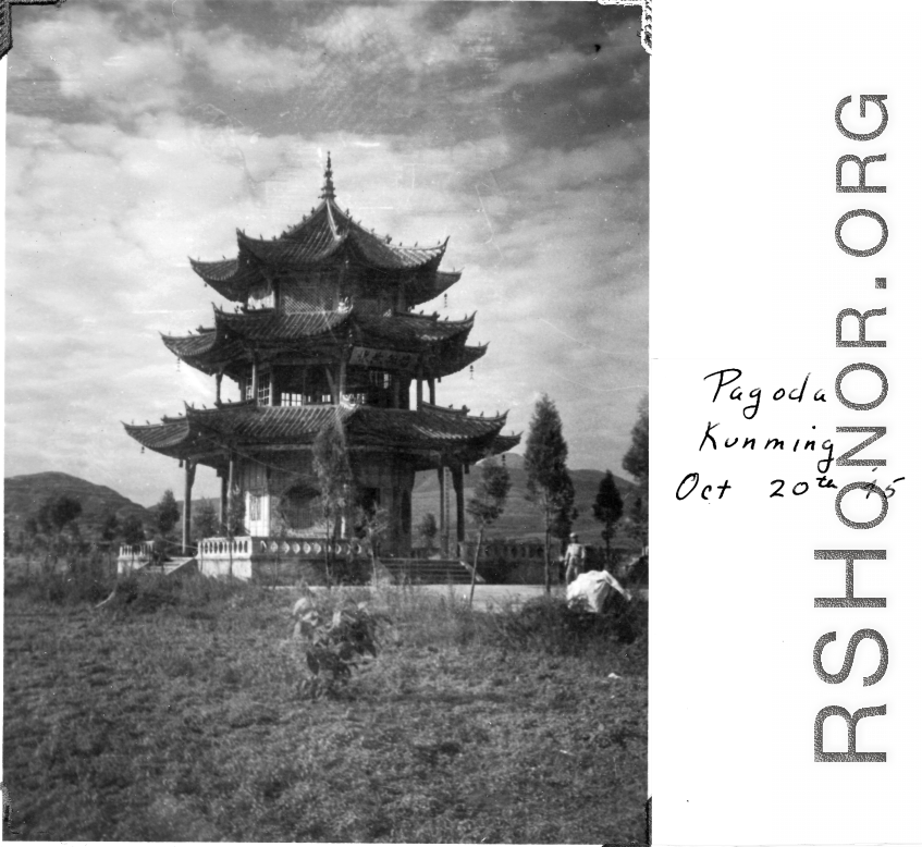 Pagoda in Kunming, October 20th, 1945.