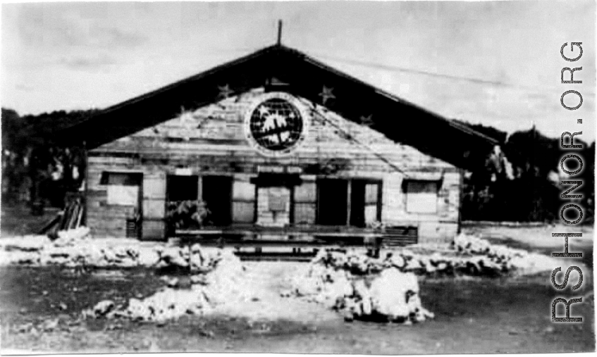 A building on a base in the CBI during WWII.