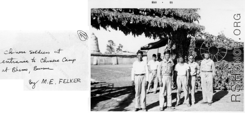 Chinese soldiers at entrance to Chinese camp at Bhamo, Burma. In the CBI during WWII.  Photo from M. E. Felker.