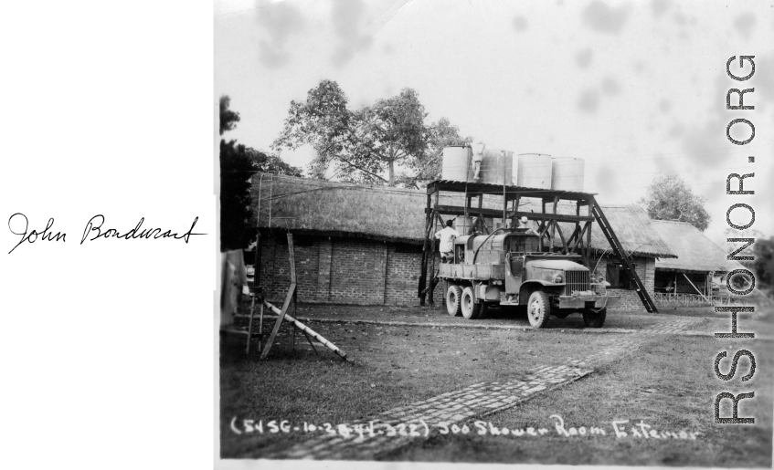 "Shower room exterior" at a US base somewhere in the CBI.  Photo from John Bondurant.