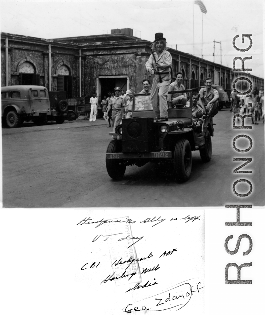 VJ Day silliness at Hasting Mills, India. HQ building on the left.  Photo from George Zdanoff.