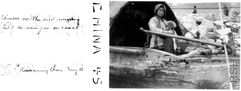 A Chinese woman nurses a baby in a boat on a canal in Kunming during WWII, May 1945.