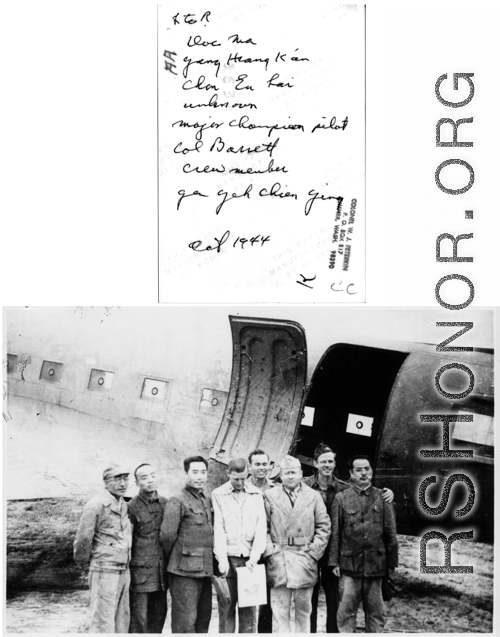 GIs with Zhou Enlai in Yan'an in October 1944, standing in front of C-47.  Photo from Colonel W. J. Peterkin.