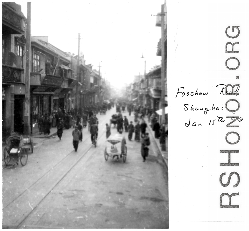 Fuzhou (Foochow) Road, Shanghai, January 15, 1946.