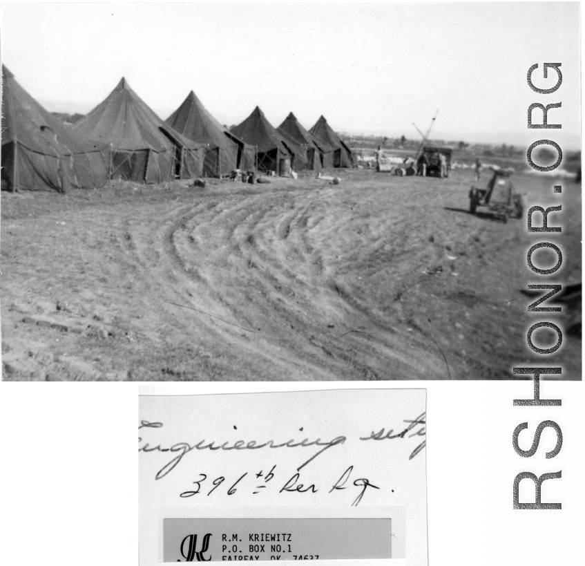 396th Air Service Squadron engineering area set up at a base in China during WWII: "This is where we went to work every morning in Liangshan China. These tents housed all our shop areas and tools. We performed a lot of work at this base mostly on P-51's and B-25's. We got along great until it rained and then we were working in a mud hole."  Photo from R. M. Kriewitz.