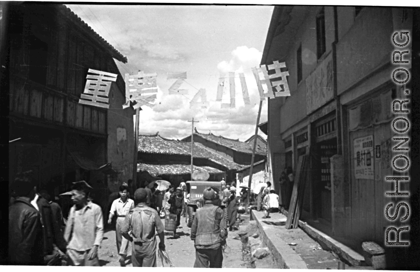 An image from the Roubinek Collection, showing local scenes and local people in Yunnan province, China, most likely around the Luliang air base area.