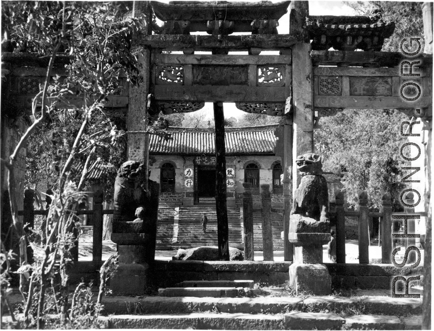 A former Buddhist temple or ancestral hall or similar which has been taken over to be a school. In Yunnan province, China, during WWII.