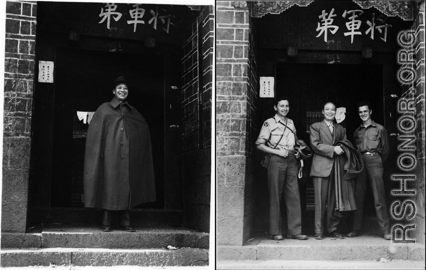 In left image, a KMT civilian at rally poses for portrait shot: An Zefa (安则法), a highly educated official who had a number of roles in Yunnan during WWII. In right image, An Zefa (安则法) stands in the center, with Eugene Wozniak on left, and another GI on the right. These men stand in the gate of an elite residence in Yunnan province, which has been appropriated by Nationalist 5th Corps forces for military purposes--the white paper posted on the door post says the residence is temporary housing for assistan