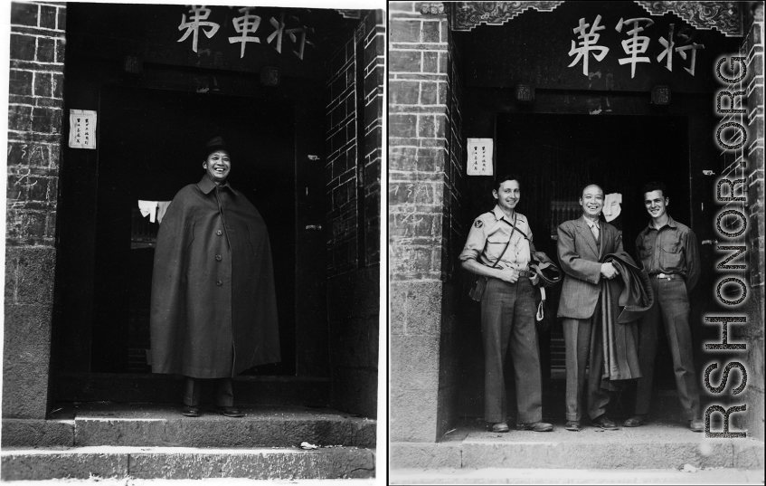 In left image, a KMT civilian at rally poses for portrait shot: An Zefa (安则法), a highly educated official who had a number of roles in Yunnan during WWII.  In right image, An Zefa (安则法) stands in the center, with Eugene Wozniak on left, and another GI on the right.  These men stand in the gate of an elite residence in Yunnan province, which has been appropriated by Nationalist 5th Corps forces for military purposes--the white paper posted on the door post says the residence is temporary housing for assistan