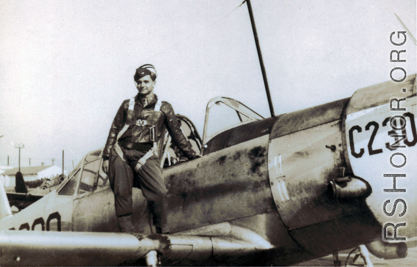 Ernest W. Garner, as a flying cadet in training stateside, who was lost on a flight in China during 1945.