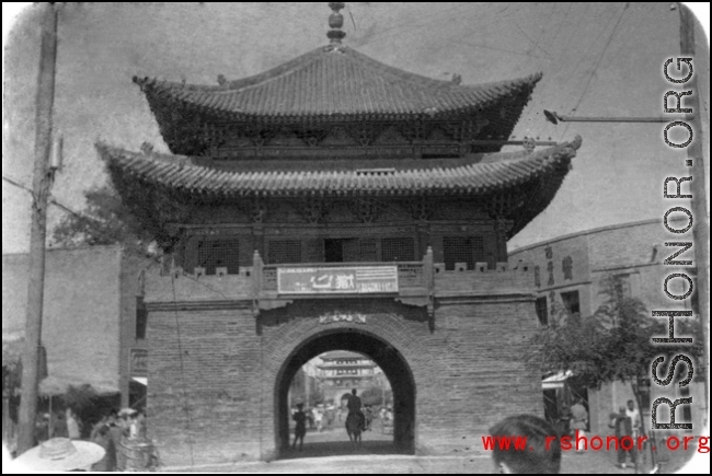 Bell tower (兰州钟楼)  in Lanzhou city, Gansu province, during WWII. 