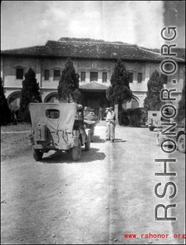 Building used for some kind of military offices in Guangxi, China, during WWII.