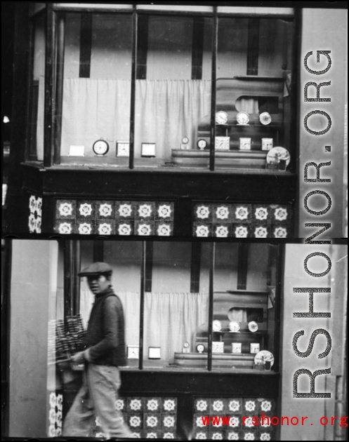 A clock shop in China during WWII.