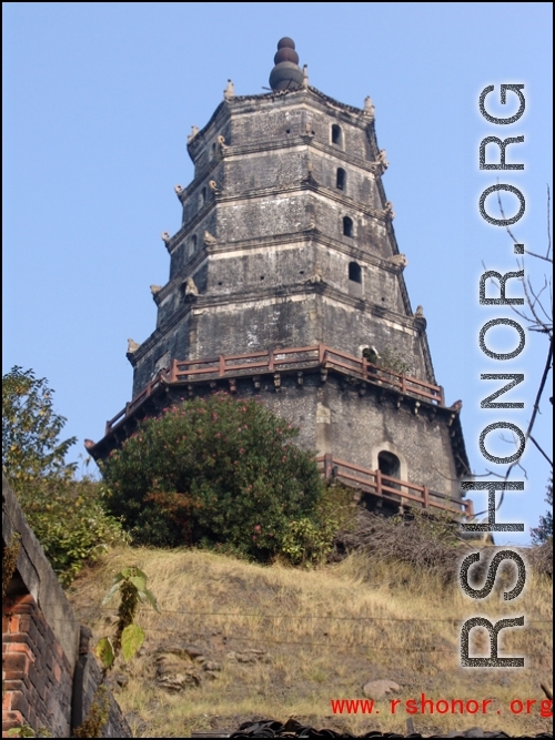 Pagoda in Hengyang, little changed from when GIs at the airbase there photographed it 60 year ago.