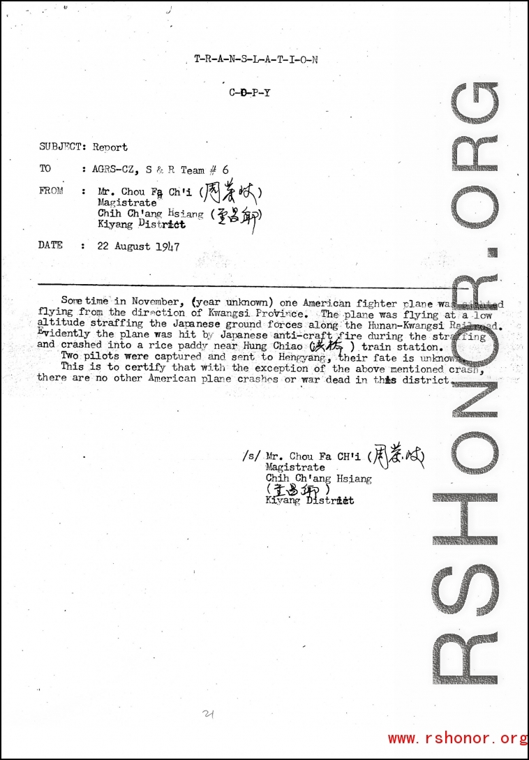 Individual Deceased Personnel File (IDPF) for Albert L. Haynes, MIA, China.