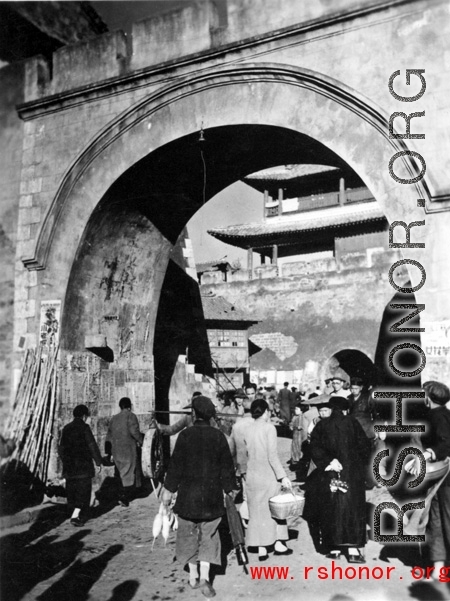 A city gate in Yunnan province, China.