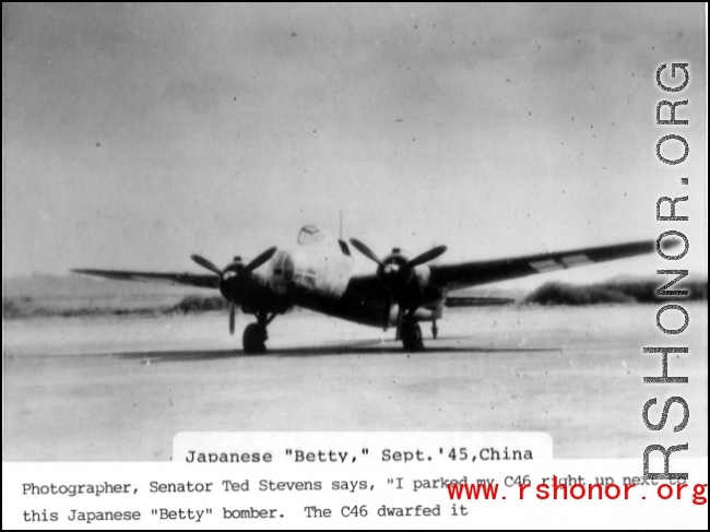 Captured Japanese Ki-48 “Lily” in China, September 1945.  Photo by Ted Stevens.