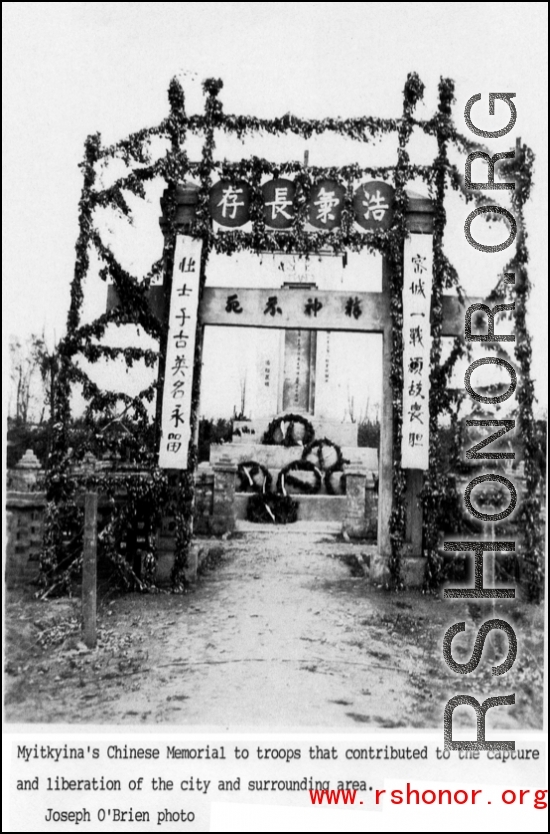 *******Chinese troop memorial at Myitkyina for troops lost in capture of city and surrounding area.  Photo from Joseph O'Brien.