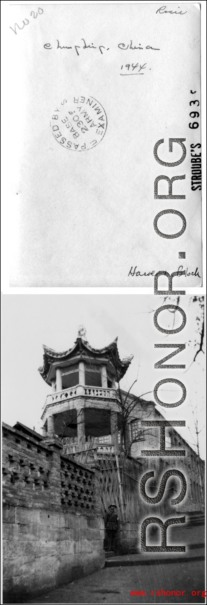 A building with a Chinese guard in Chongqing, China, 1944.  Photo from Harold L. Block.