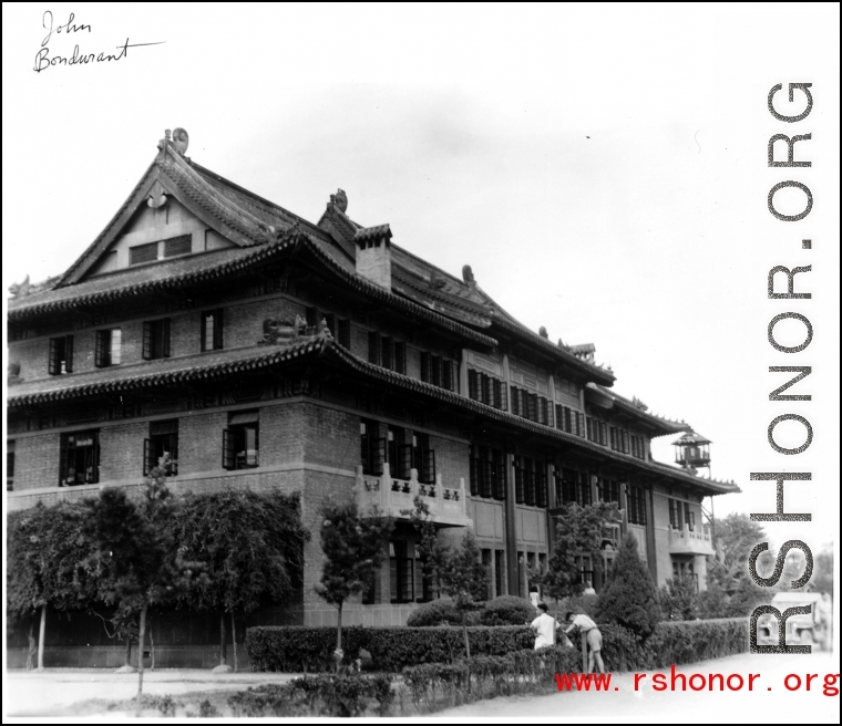 An attractive institutional building in China, most likely on a university campus. During WWII.  Photo from John Bondurant.