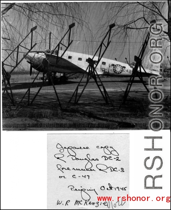 A Japanese plane at Beijing (Peiping), October 1945.  Photo from W. R. McKenzie.