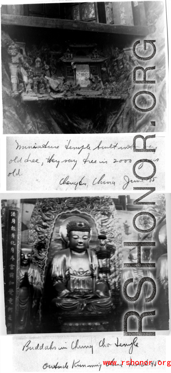 Buddhist temple in China, near Kunming, in 1945.